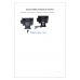  POS - терминал POSCENTER  POS 200